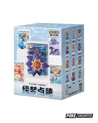 Pokémon: Dream Painting Aquatic Figurine Blind Box (S-Chinese)