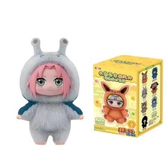 TOP TOY Naruto Beast Party Series Plush Confirmed Blind Box Figure Gift BNWT