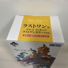 Ichiban Kuji Last One Prize Piece Maruko Figure