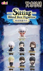 Jujutsu Kaisen Sitting Blind Box Full Master Carton 6Pcs Sealed Outer Box