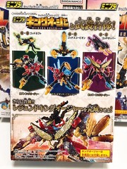 Ohsama Sentai KingOhger Mini Pla 02 Legend Shugod Complete 6 BOX set Bandai F/S