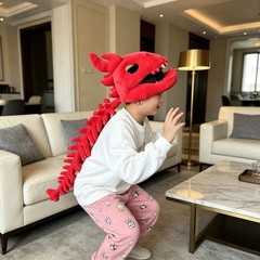 Dinosaur Skeleton Plush Hat •Brand New•