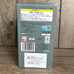 Sega Spy x Family: Loid Forger PM Perching Prize Figure NIB