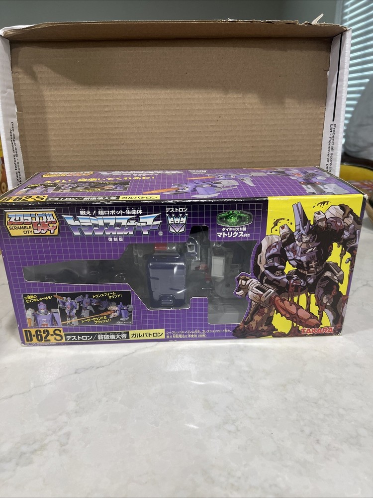 Takara Transformers Galvatron D-62-S G1 Reissue