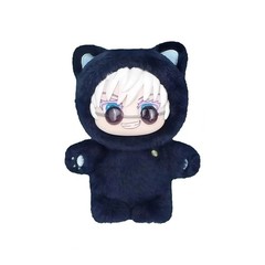 TOP TOY Naruto Beast Party Series Plush Confirmed Blind Box Figure Gift BNWT