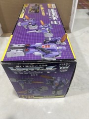Takara Transformers Galvatron D-62-S G1 Reissue