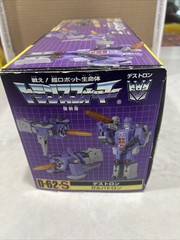 Takara Transformers Galvatron D-62-S G1 Reissue