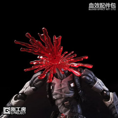 GP-01B(RED): G-Project 1/12 scale blood effects for 6″ action figures