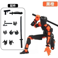 DIY Luminous T13 Robot Movable Joint 3D Printed Action Figure Kids Gift