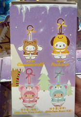 MINISO Sanrio Characters Small Cape Series Vinyl Plush Toy Confirmed Blind Box!!