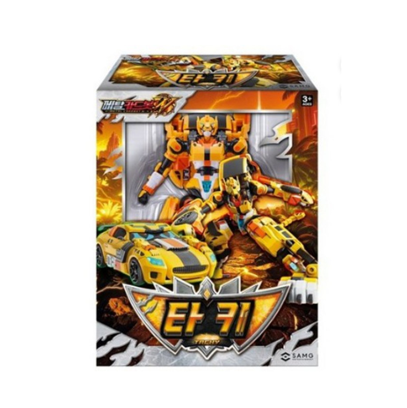 Metal Cardbot W Tachy Transforming Action Figure Adult Collectible 15+ SAMG