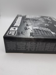 ULTIMATE WEAPONS SET 2 GODZILLA S.H.MONSTERARTS TOHO TOKUSATSU BANDAI US SELLER
