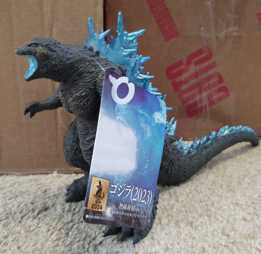 2023 Heat Ray Godzilla -1.0 variant Godzilla Store exclusive Bandai 2024 Figure