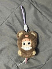 NOMMI Baby V4 – Mocha Baby – Opened/New