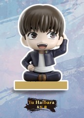 Jujutsu Kaisen Sitting Blind Box Full Master Carton 6Pcs Sealed Outer Box
