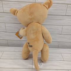 NWT* Disney The Lion King Baby Simba Broadway Musical Theatre 15″ Jointed Plush