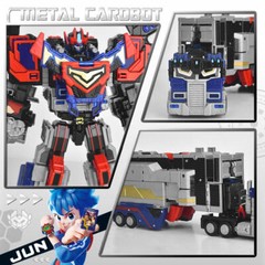 Metal Cardbot 7-11″ Transform Figure Boys Kids Toy Car Truck Plane Vehicle Robot