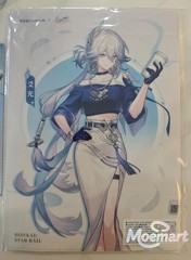 Official miHoYo Honkai: Star Rail ChaPanda Yao Guang Acrylic Stand Ticket Set