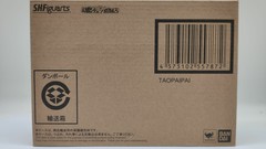 S.H.Figuarts Mercenary Tao PaiPai (Dragon Ball) Action Figure BANDAI SPIRITS
