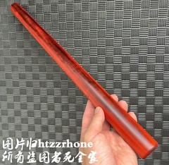 Solid 20″ Chinese Roeswood Polished Stick Bar Kung Fu Safety Training Hand Toy
