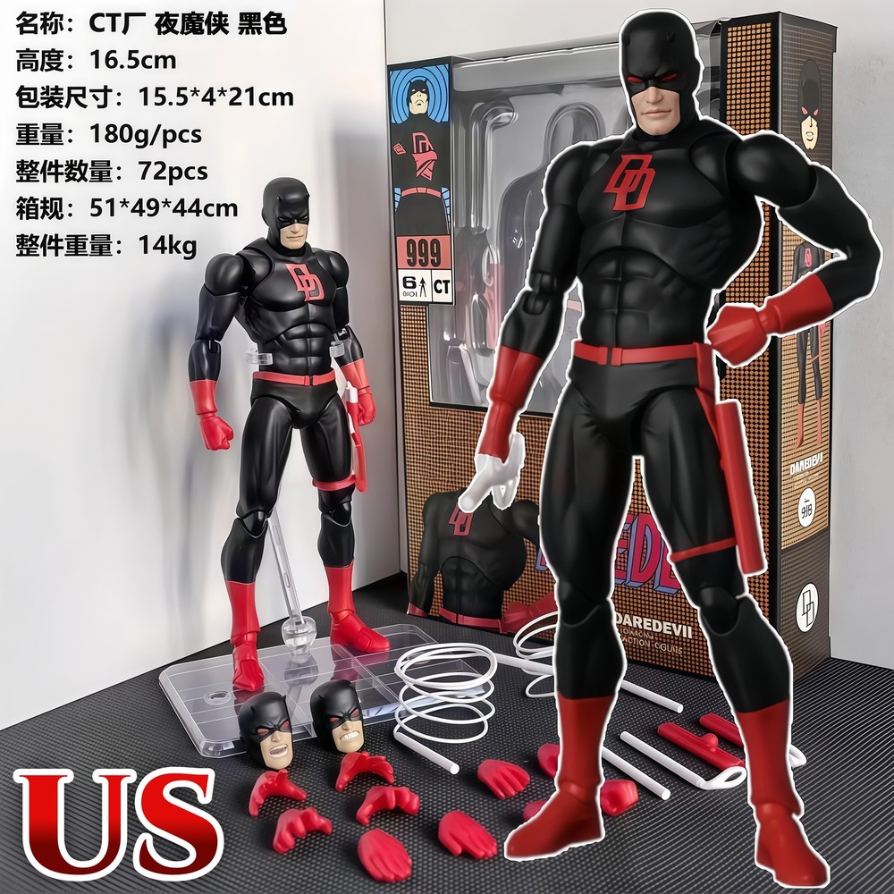 CT Toys Shadowland Daredevil Comic Ver. Black Suit 6in Action Figure New Boxed