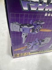 Takara Transformers Galvatron D-62-S G1 Reissue