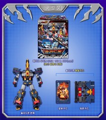 Metal Cardbot W BLAION SOLIDHORN NIGHTGRIFFON 3-Transforming Robot Car set 2025