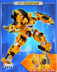 Metal Cardbot W Season3 SAVANNARD+BLOODWING+TACHY Set Transformer Robot TOY 2026