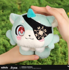 miHoYo Honkai: Star Rail Official Chimera Plush Doll The Awooo Firm Stuffed Toys
