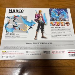 Bandai S.H.Figuarts Marco Marineford Summit War Ver. Action Figure New Japan