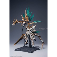 GS-TOYS Emp-01 Yellow Emperor HUANGDI Ying Long 25cm Assembly Model Kit Collect