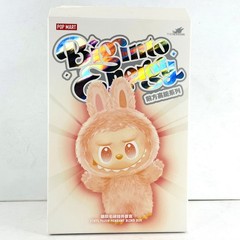 POPMART Labubu The Monsters Big Into Energy Love Plush Doll Sealed Bag Open Box