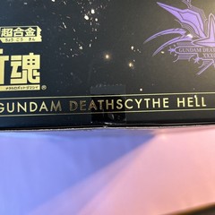 Robot Spirits Gundam Deathscythe Hell Opened but COMPLETE