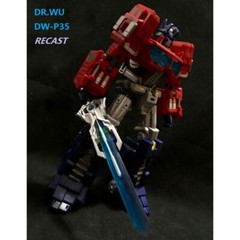 DIY DW-TP08 Star Saber DW-P35 Recast Sword For OPs Prime