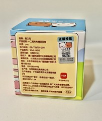 BUBU AND DUDU (Yier and Bubu) Daily Life Series Blind Box – New, Authentic