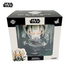 Star Wars Cosbi Bobble Head | General Grievous #29