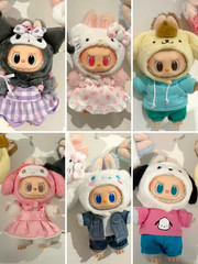 Pop Mart Labubu The Monsters x Hello Kitty And Friends Sanrio Plush Pendant