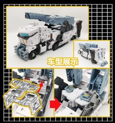 3D DIY YYW-45A Replenish Upgrade Kit For Legacy Nova Prime Foot Armor Accessorie