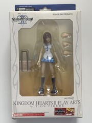 In Box Kingdom Hearts II No. 3 Kairi Action Figure Square Enix Disney