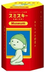 Smiski Museum Series Glow in the Dark (1 Random figure) 62670