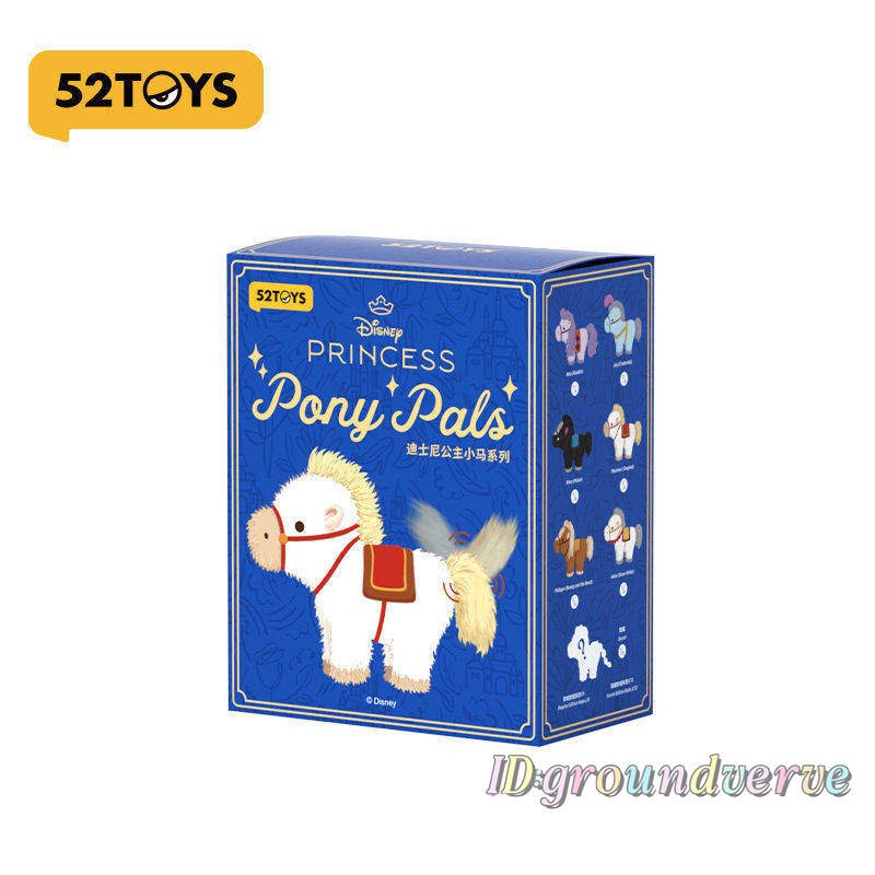 52TOYS DISNEY PRINCESS PONY PALS PLUSH KEYCHAIN BAG CHARM BLIND BOX New