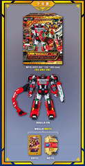 Metal Cardbot S FLAMENOVA Fire Car Transformer Robot Toy 2025 Flame Nova