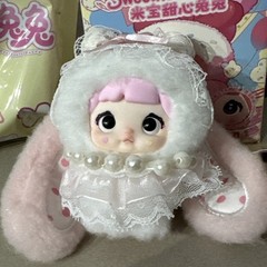 Nommi Baby V2 Sweetheart Bunny Series Blind Box Plush Pendant Confirmed Plush