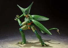 Bandai S.H.Figuarts Cell First Form “Dragon Ball Z”