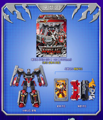Metal Cardbot W 10-Type Robots full sets HEAVYIRON W, BLAION, BLUECOPW, TACHY…