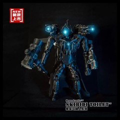 Skibidi Toilet Titan 2.0 – Cameraman with Lights (20cm) – Figurine Toy Gift NEW