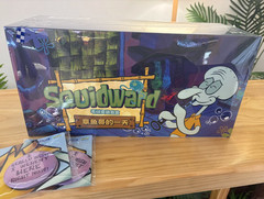 X11 Space A Day in the Life of Squidward Series Plush Confirmed Blind Box Hot