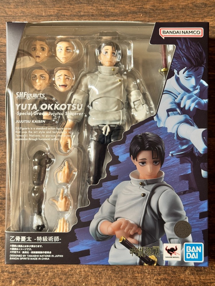 Yuta Okkotsu -Special Grade Jujutsu Sorcerer- “Jujutsu Kaisen”, S.H.Figuarts