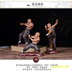 Shaolin Monk Chinese Kung Fu MARTIAL ARTS Figurines Statue Model Ceramics Gift