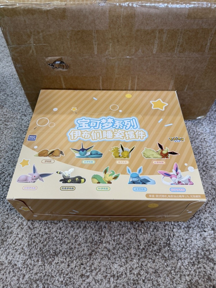 TOPTOY Eevee Sleeping Series Blind Box Figure sealed case United States seller